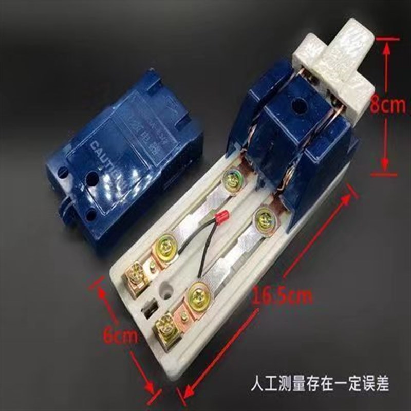 两相三相家用 刀闸开关蓝色透明陶瓷闸刀单投负荷式隔离开关