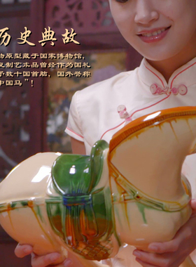 博物馆中国马唐三彩大马中式客厅玄关装饰电视柜摆件陶瓷工艺礼品
