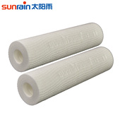 B05 太阳雨TR50 B04 B02 B13家用净水机pp棉RO膜活性炭滤芯 B01