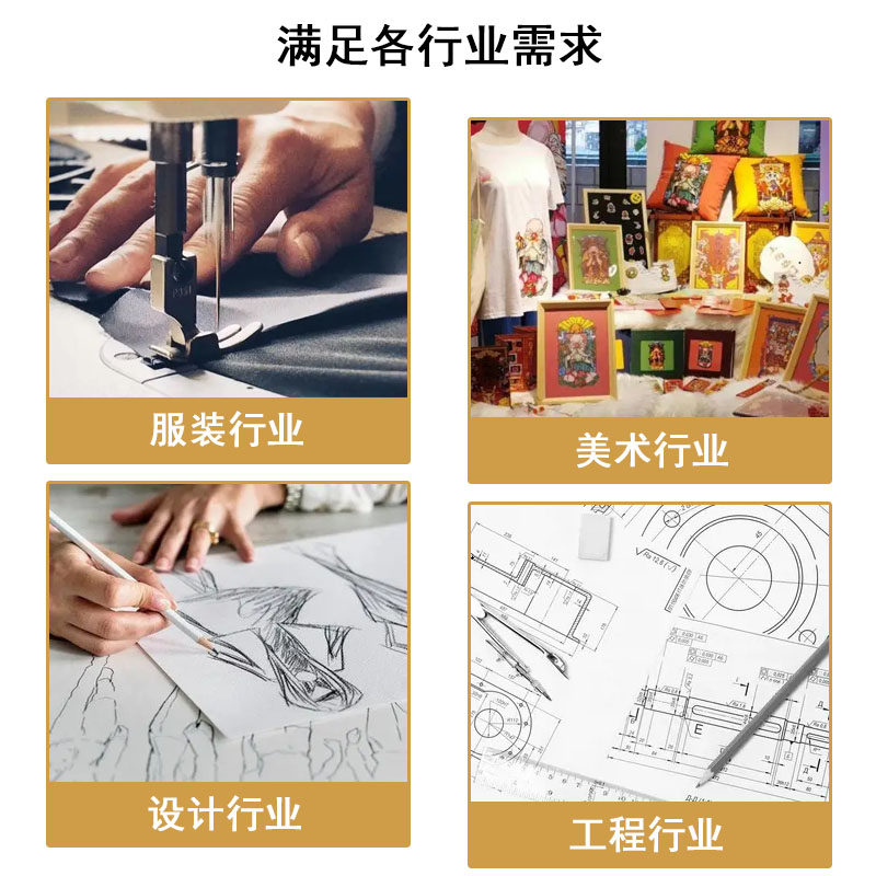 打版尺子制版尺放码尺打板尺服装裁剪工具尺裁缝软尺量衣尺长直尺,居家布艺,尺子,淘宝优惠券,粉丝福利购,淘宝优惠卷