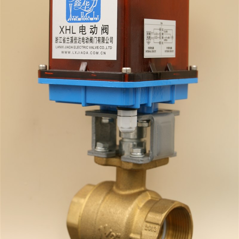XHL电动阀DN8-DN32 Q911F-16P 电动黄铜球阀二通球阀FDD电动球阀