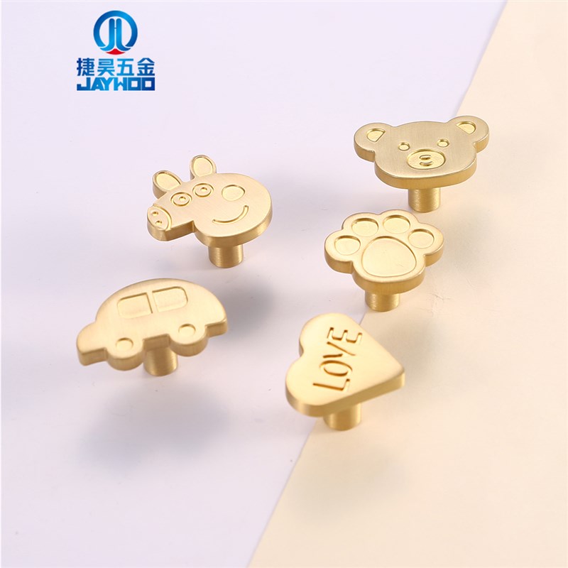 免打孔抽屉衣柜子门柜门把手免钉自粘黄铜儿童房可爱卡通柜门拉手