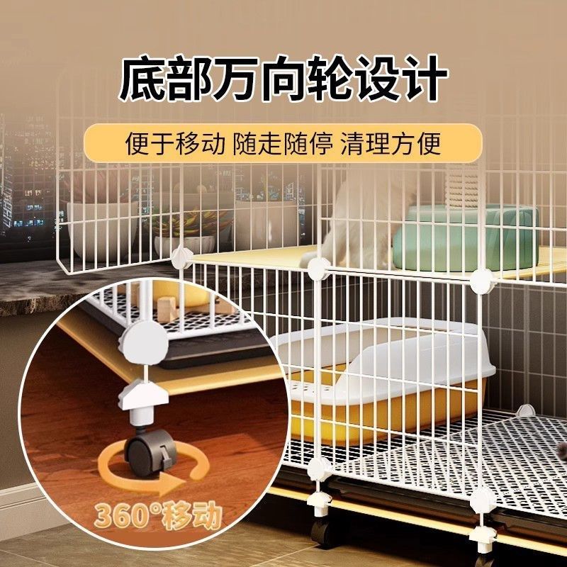 家用室内猫笼子猫别墅猫咪窝双层三层四层可折叠宠物猫笼超大空间,宠物/宠物食品及用品,猫笼子/猫别墅,淘宝优惠券,粉丝福利购,淘宝优惠卷