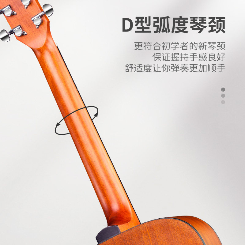 蒂朵40初学者民谣吉他面单41寸女单板吉它男学生入门专用电箱乐器,乐器/吉他/钢琴/配件,吉他-民谣吉他,淘宝优惠券,粉丝福利购,淘宝优惠卷