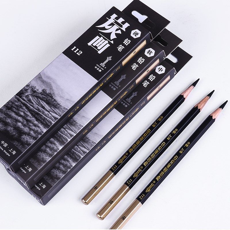 中华牌碳化铅笔软中硬美术素描炭化笔肖像美术生绘画软笔描速写炭,文具电教/文化用品/商务用品,炭笔,淘宝优惠券,粉丝福利购,淘宝优惠卷