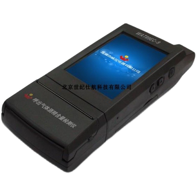 金刚9号WAT89EC-9呼吸式酒精检测仪酒精含量检测仪数码酒精测量仪