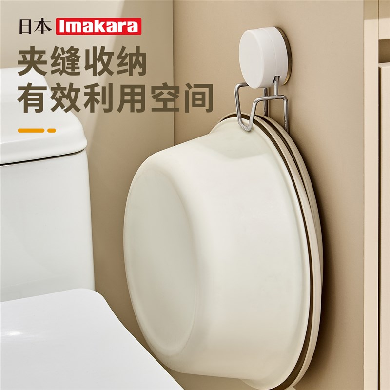 挂脸盆神器脸盆架上墙吸盘无痕挂钩免打孔卫生间浴室放洗脸盆收纳图片
