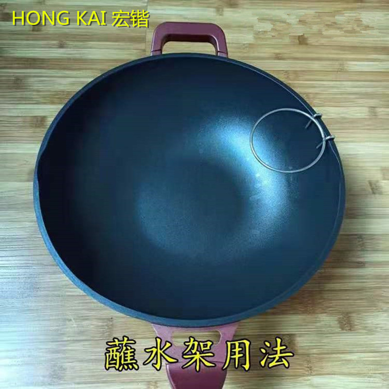 贵州烙锅蘸水碗架盐沾圈锅边蘸水盘支架佐料盘盘托味碟架火锅包邮
