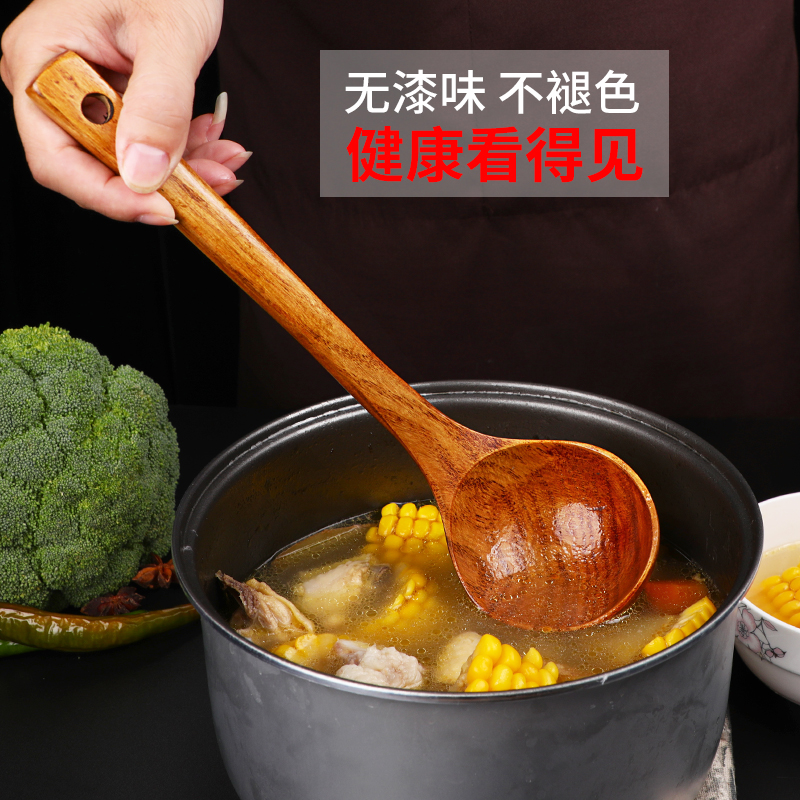 木质家用不粘锅专用长柄锅铲炒菜木头铲子汤勺耐高温厨房厨具套装