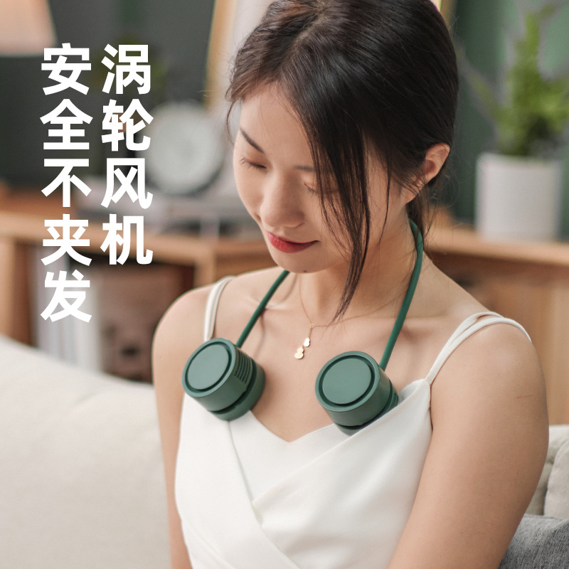 挂脖小风扇迷你小型超长续航制冷空调折叠头戴式懒人挂颈脖子静音