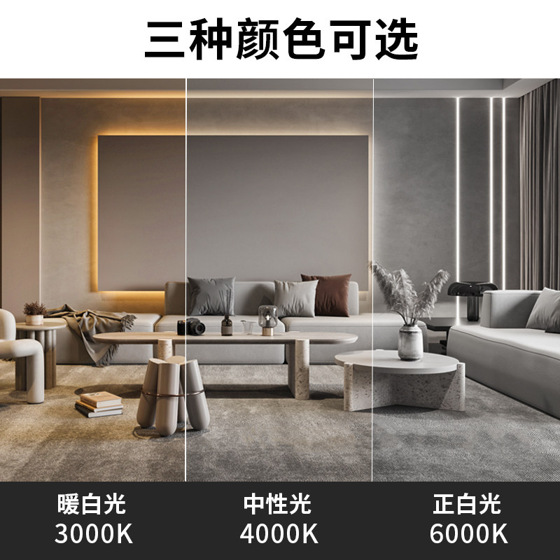 LED灯带2835线性灯24v高亮一灯一剪自粘灯槽线形灯无频闪橱柜灯条,家装灯饰光源,室内LED灯带,淘宝优惠券,粉丝福利购,淘宝优惠卷