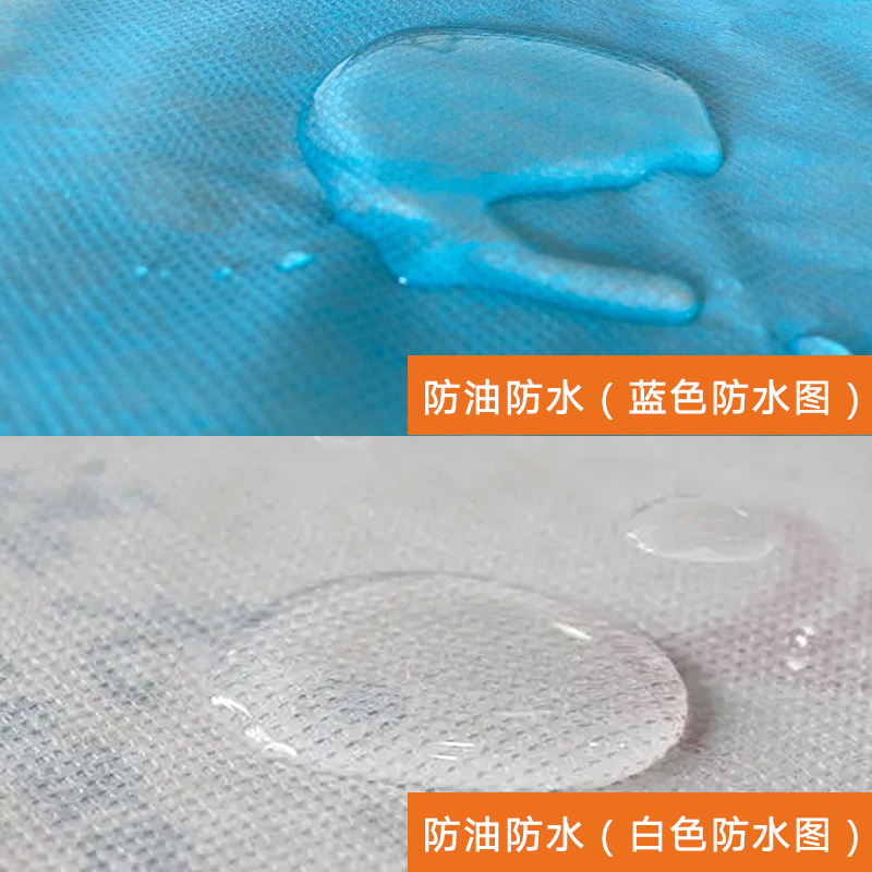 美容院枕巾一次性家用足浴按摩店垫脚纸凳巾美甲隔水纸防油水