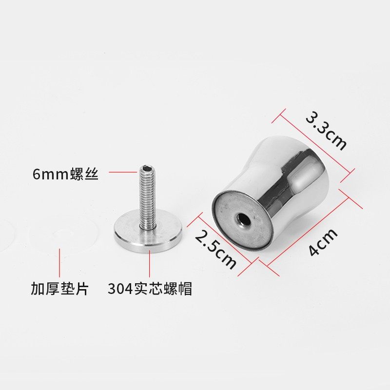 淋浴房拉手浴室玻璃门把手淋浴房配件推拉移门拉手圆形单孔小拉手,基础建材,小拉手,淘宝优惠券,粉丝福利购,淘宝优惠卷