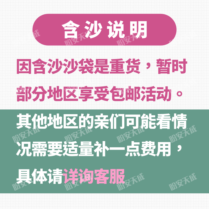防汛沙袋含沙防汛沙袋装沙防洪沙袋帆布防洪沙包堵水沙包挡水