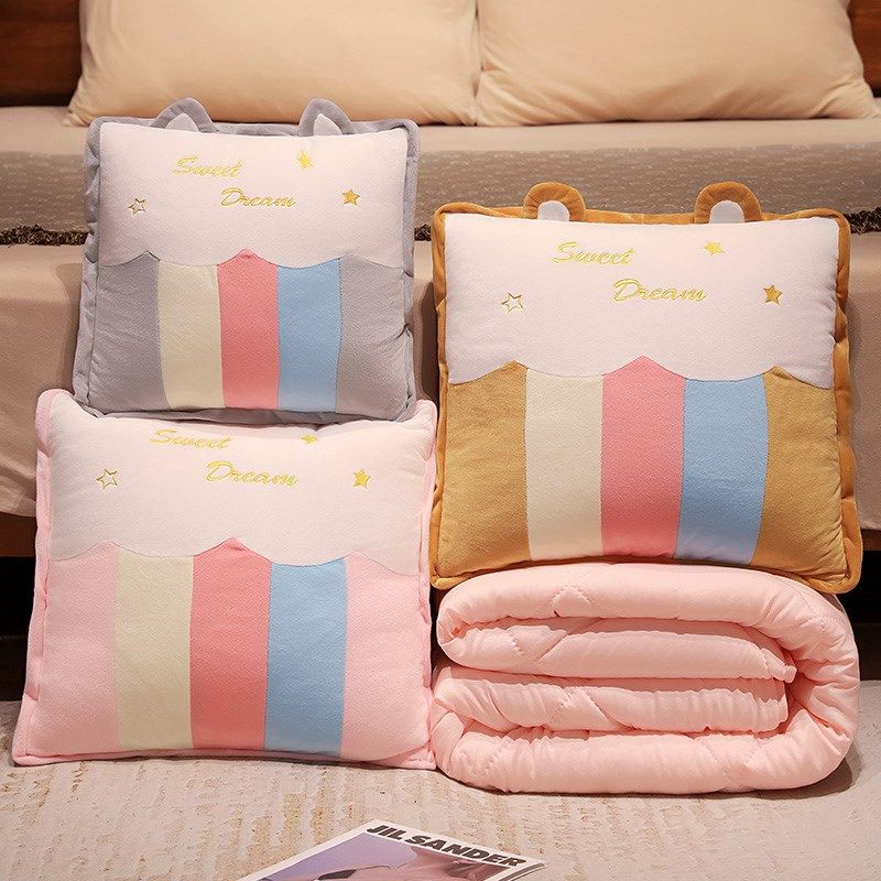 云朵抱枕被子两用毯子二合一办公室折叠午睡枕P头沙发汽车载小靠,居家布艺,抱枕被,淘宝优惠券,粉丝福利购,淘宝优惠卷