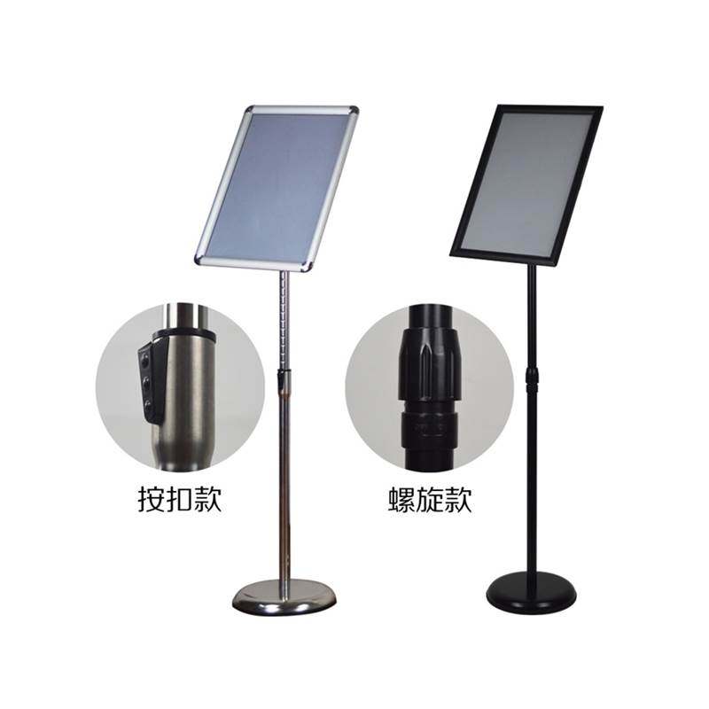 厂区招聘提示标识告示牌展厅牌架不锈钢4立牌指示X牌会议支架仓,商业/办公家具,调料台,淘宝优惠券,粉丝福利购,淘宝优惠卷