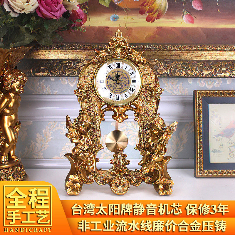 欧式钟表摆件座钟台钟美式客厅时钟E酒柜玄关电视柜轻奢桌面工艺