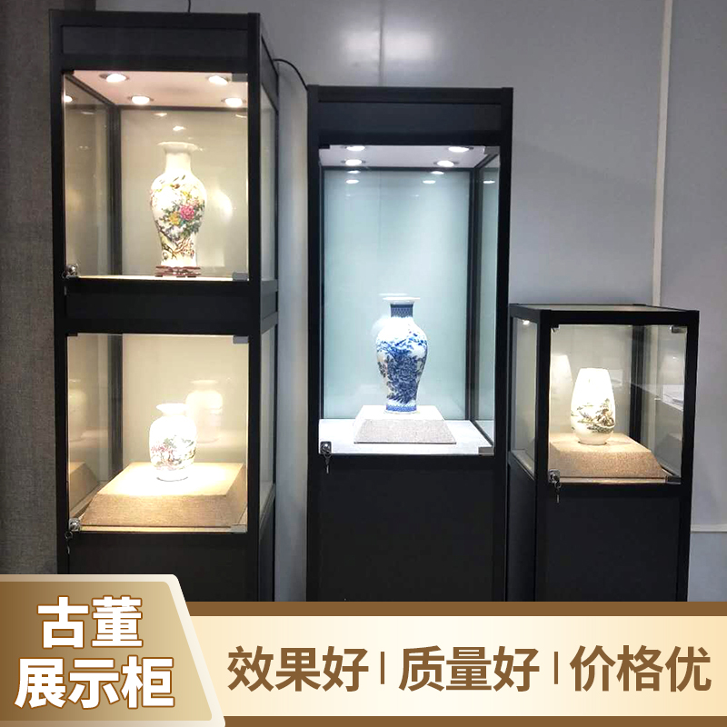 古董展示柜透g明玻璃展柜陈列柜展览柜收藏文物玉器古玩博物馆展