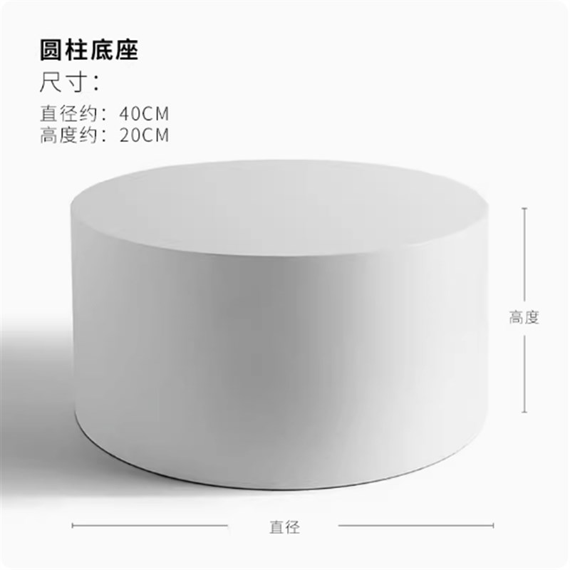 客厅沙发c旁玄关家居装饰品大件展示台圆形底座增高落地底座摆件