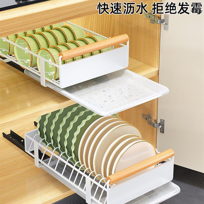 免打孔抽拉碗碟架拉篮调料筐滑轨推拉整体橱柜收纳抽U厨房置物架,厨房/烹饪用具,碗架,淘宝优惠券,粉丝福利购,淘宝优惠卷