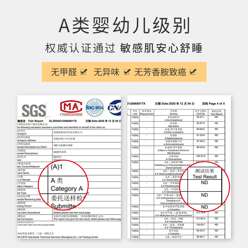 a类100支长绒棉隔脏睡袋纯棉出差e便携床单被套旅游酒店神器旅睡