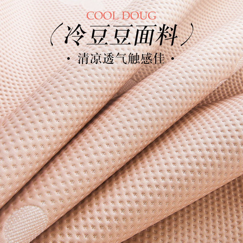 夏季A类冰豆g豆凉席三件套夏天可水洗冰丝席床笠款可折叠软席子,床上用品,冰丝席,淘宝优惠券,粉丝福利购,淘宝优惠卷