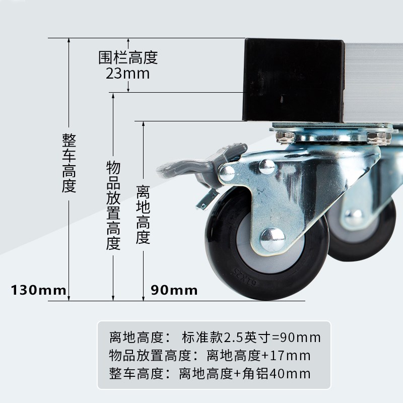 铝合金乌龟平板车周转箱搬运推车胶箱手推L工具车仓储四轮移动台