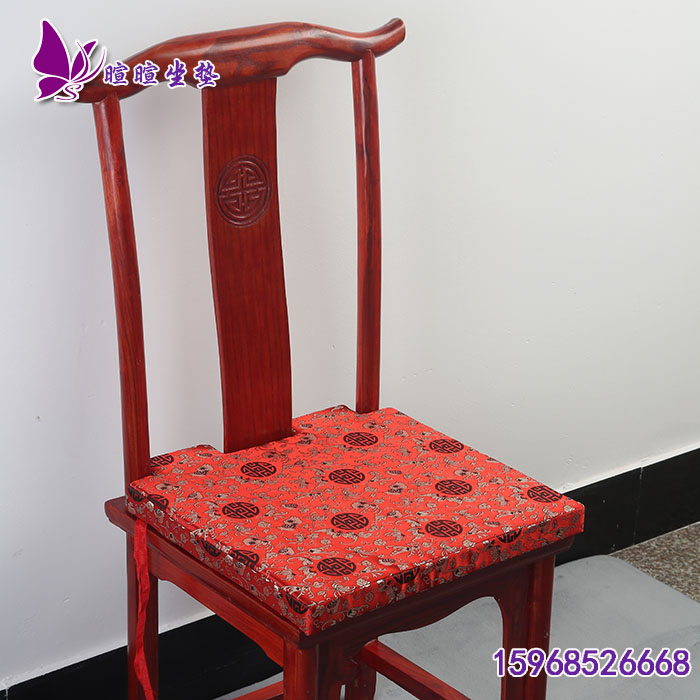 定做红木家具仿古家具绸缎面料圈椅皇官帽椅P皇宫椅坐垫沙发坐垫