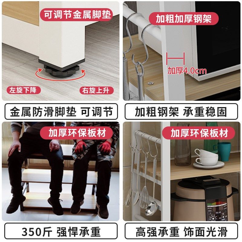 厨房置物b架落地多层微波炉架切菜桌多功能家用长方形小长桌收纳