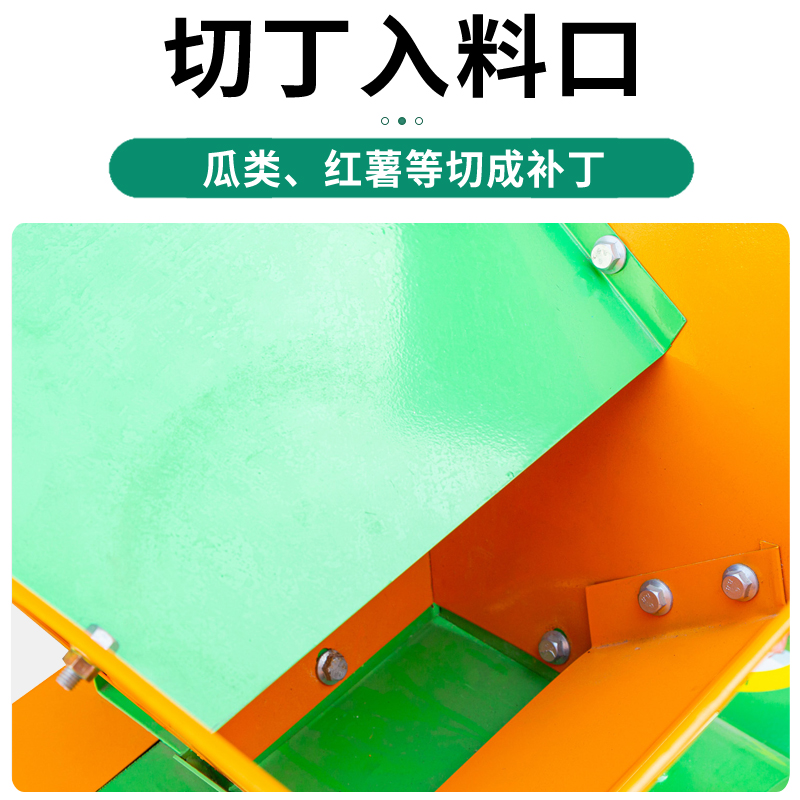 全自动干湿两用多功能铡草机粉碎机22H0V玉米秸秆牛羊养殖碎草机