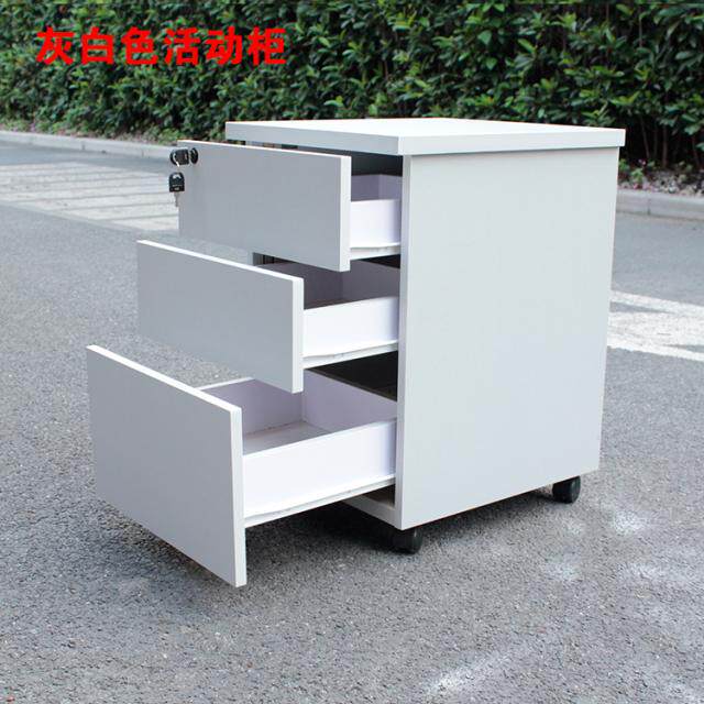 办公家具柜子活动柜三抽柜文件柜办公家具活P动柜板式三抽文件柜