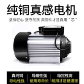 超高压清洗机洗车机商用洗v车店养殖专用大功率全铜洗车泵便宜