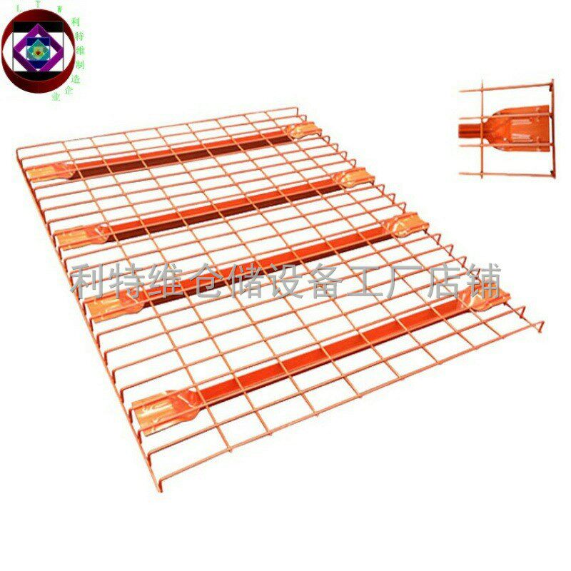 货架层网置n物架铁网重型货架网板