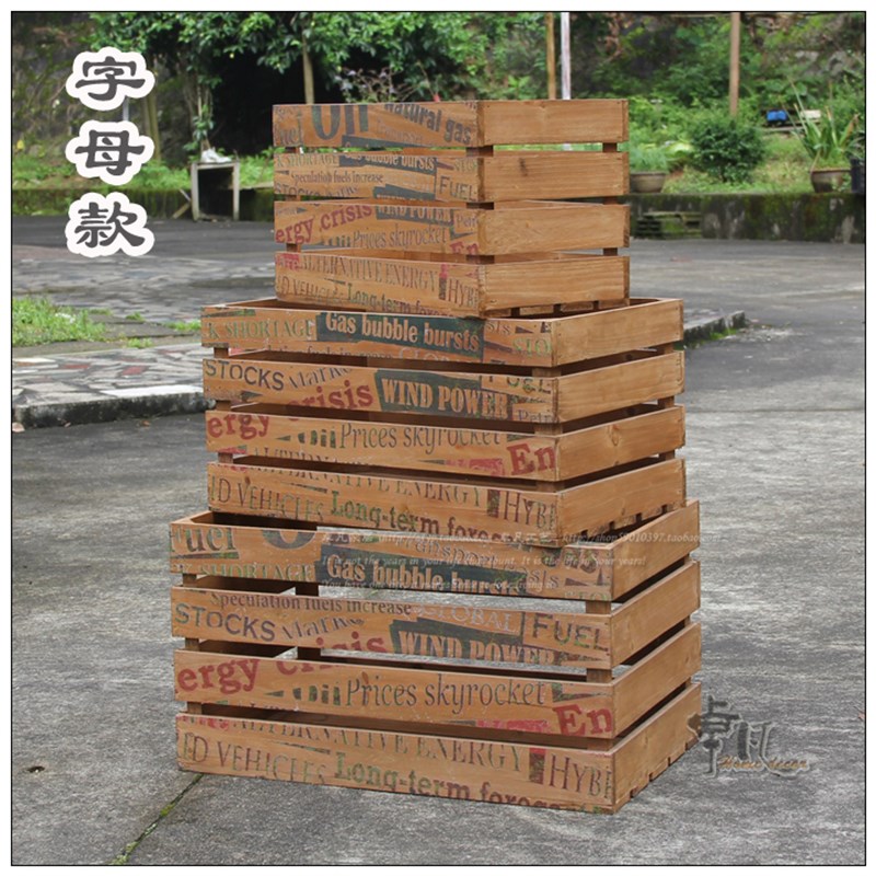 复古木箱子长方形大号实木储物A收纳箱定做小木箱陈列装饰旧木框