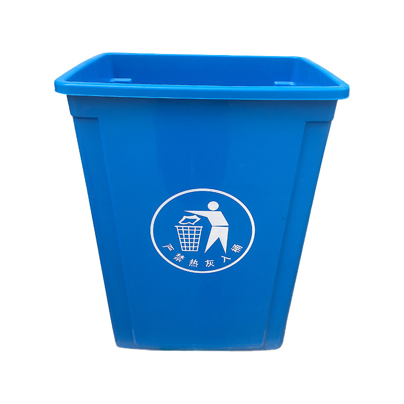 户外大号无盖垃圾桶分类 学校工业加厚J办公室家用塑料垃圾箱小号