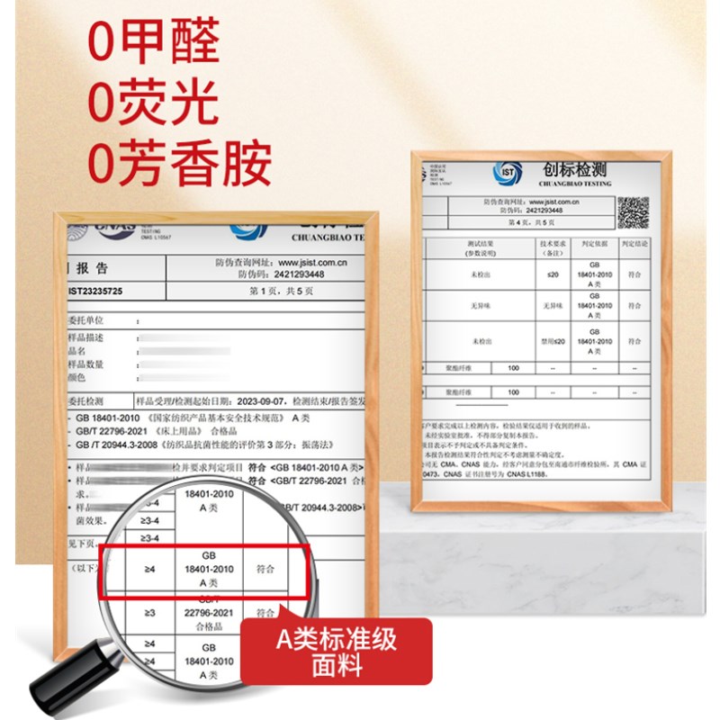 宿舍强遮光床帘蚊帐伸缩一体式全包大学I生单人寝室上下铺专用窗
