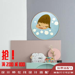 奈良美智装饰画儿k童房挂画儿童房床头背景装饰画卧室装饰画圆框