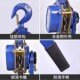 手扳葫芦家用起重紧l线拉紧器便携小型0.7I5吨1.5吨手板手摇吊葫