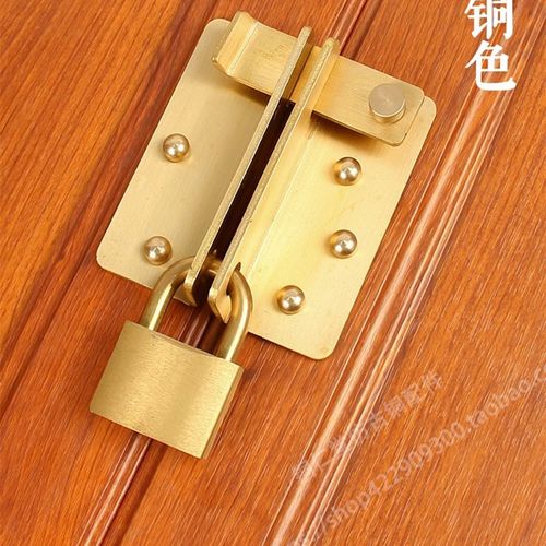 中式木门全铜g锁扣搭扣老式家用移门插销门锁纯铜门栓门扣锁鼻挂