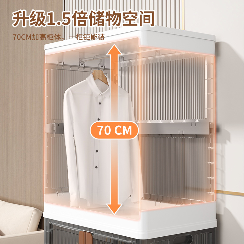 海兴免安装收纳箱储物折叠衣柜z儿童整理箱大容量分层家用卧室衣