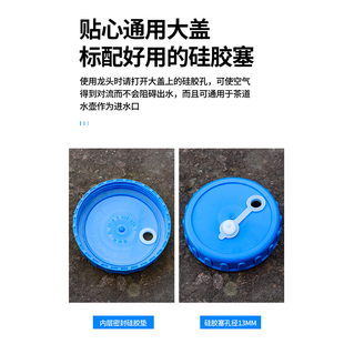 户外纯净装饮水桶带龙头塑料家用C方形车载储水存水蓄水箱便携大