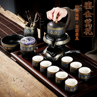 时来运转石磨茶具磨盘懒人全自动功夫茶壶家用陶瓷泡Y茶器茶杯套