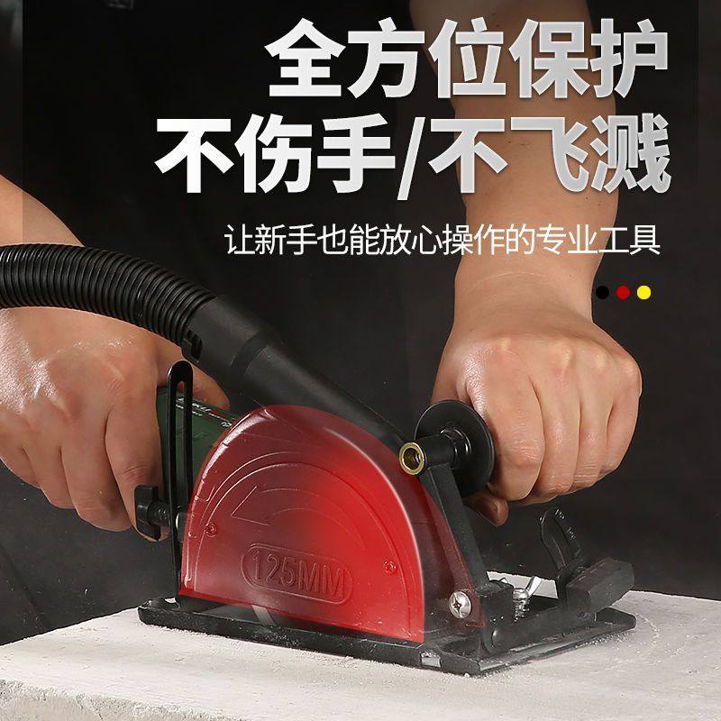 角磨机改木工台锯 支架变切割机C转换底座多功能木头金属瓷砖万用,五金/工具,电动搅拌杆,淘宝优惠券,粉丝福利购,淘宝优惠卷