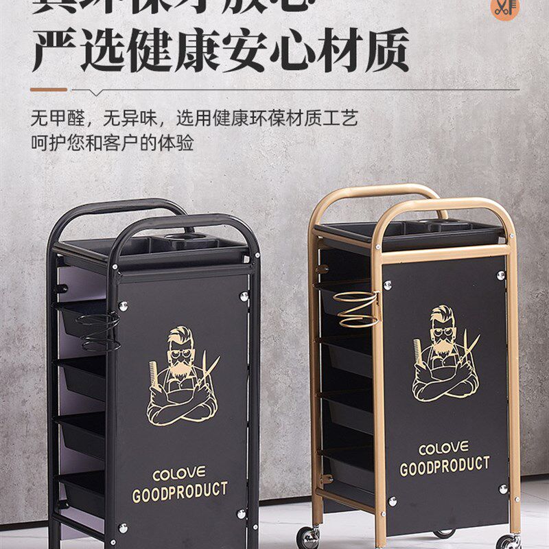 美发车发廊手推车杠车美容小推车理发店烫染Q工具车复古特价包邮