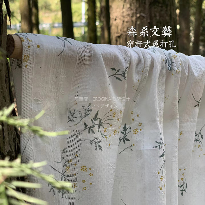 日式免打孔小纱帘透光不透人浴室窗帘厨J房卫生间纱小窗户隔断帘