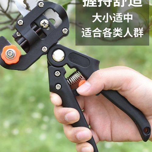 新疆包邮多功能嫁接刀嫁接机苗A木果树嫁接工具修枝嫁接机芽接器