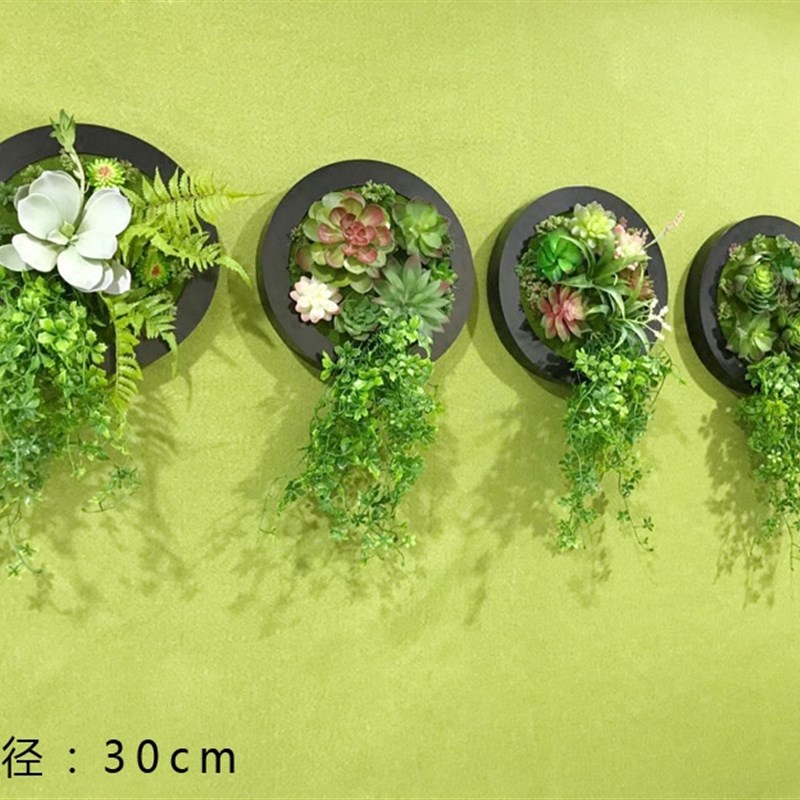 仿真绿植框壁挂花奶茶店圆形墙壁挂E墙植物 创意餐厅墙面墙体装饰