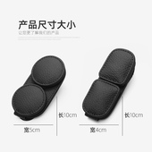 汽车眼镜夹多功能真皮眼镜t盒创意遮阳板收纳架车用卡片证件墨镜