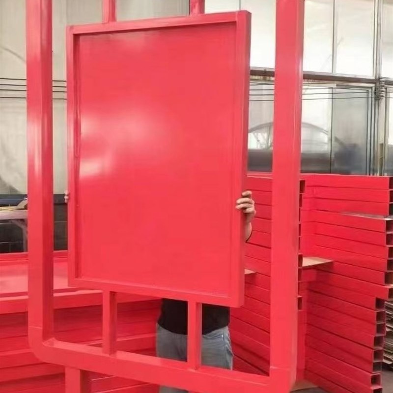 社会主义核心价值观标牌户外宣传栏党建标识牌铁R艺宣传牌雕塑村