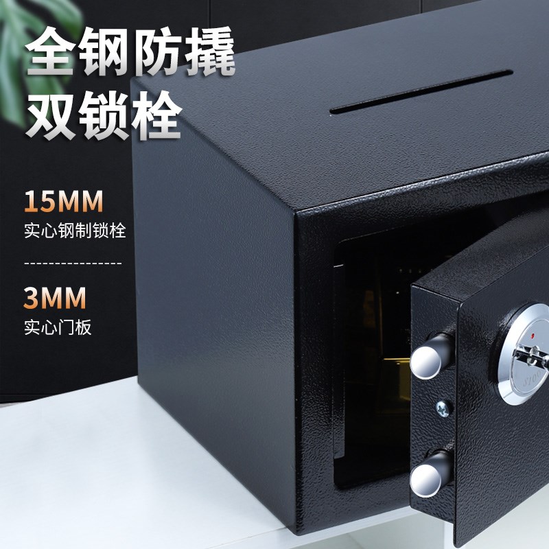 存钱罐202e4新款只进不出儿童男孩女孩储蓄密码保险箱家用小型防